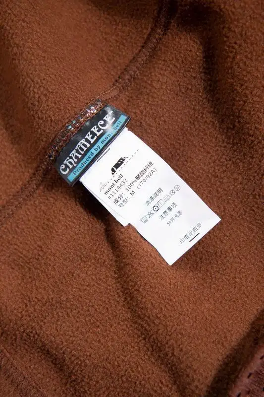 Montbell S-XL fxtx10